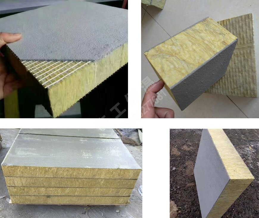 水泥抹面巖棉復合板 水泥抹面巖棉復合板