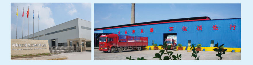 憎水巖棉板 憎水巖棉板