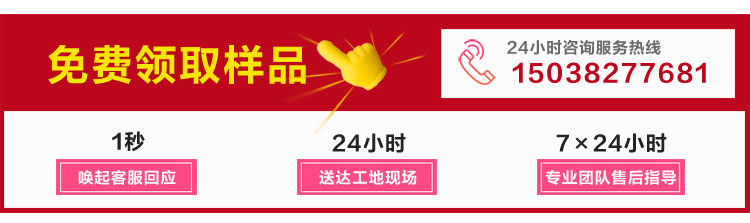 巖棉板批發(fā)廠家 巖棉板批發(fā)廠家