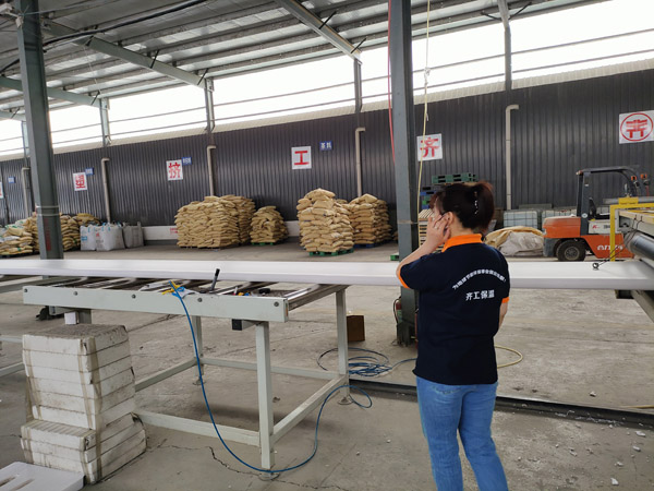 擠塑板特性,擠塑板好處有哪些？