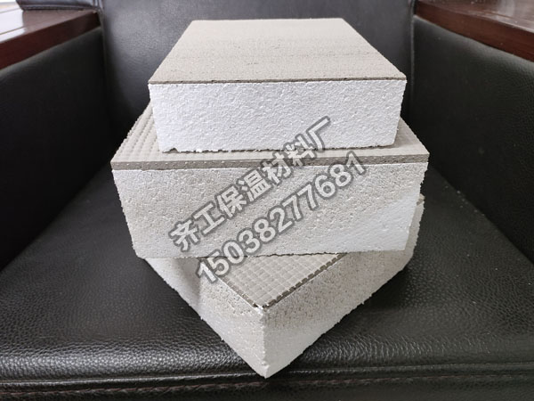 水泥砂漿復(fù)合泡沫板 水泥砂漿復(fù)合泡沫板