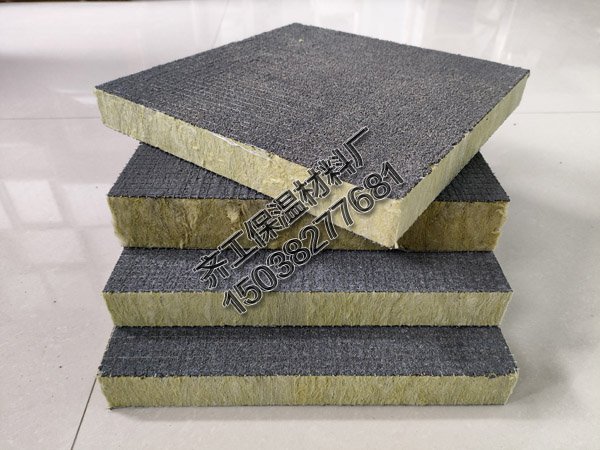 市場上砂漿質巖棉板