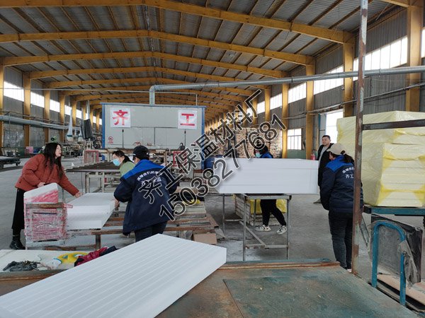 什么是B1級(jí)隔熱擠塑保溫板？