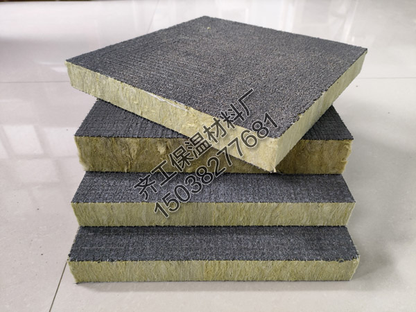 為什么選擇砂漿紙輕質(zhì)巖棉復(fù)合板? 為什么選擇砂漿紙輕質(zhì)巖棉復(fù)合板?