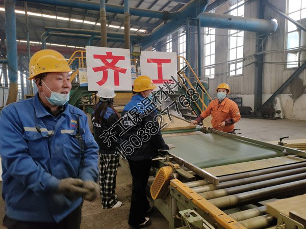 為什么要選擇外墻巖棉板？