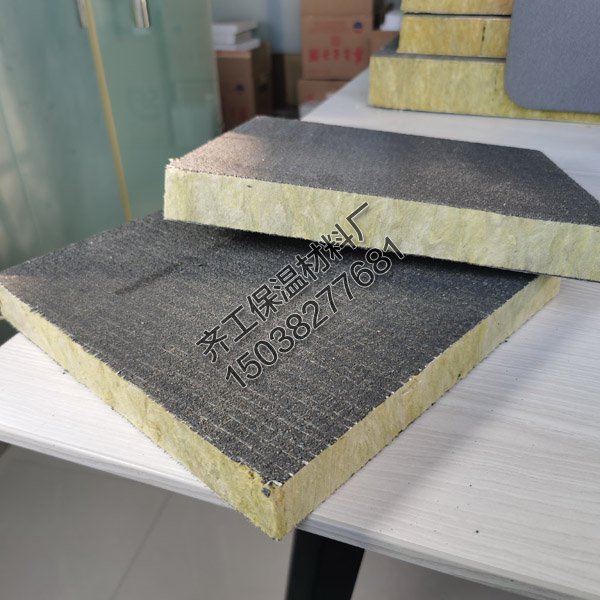砂漿抹面復合巖棉板廠家哪家好？