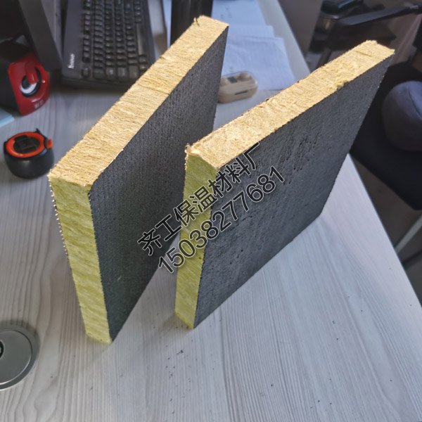 為什么選擇雙面砂漿面巖棉復(fù)合板？