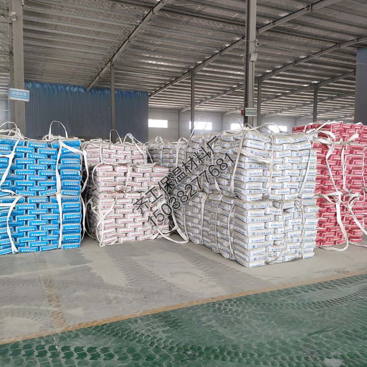 粘結砂漿(膠粘劑) 粘結砂漿(膠粘劑)