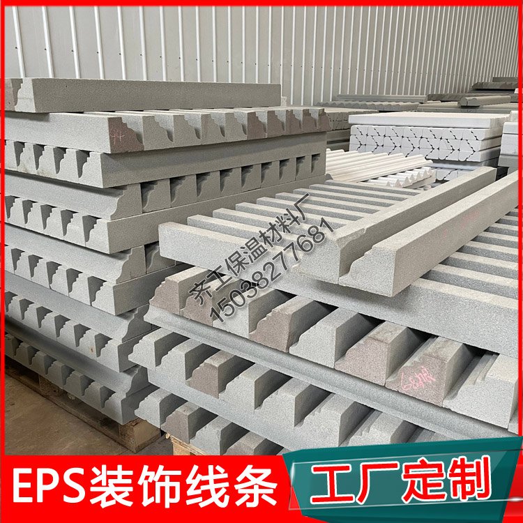 鄭州EPS線條廠家有哪些？