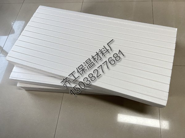 屋面擠塑板廠家有哪些？