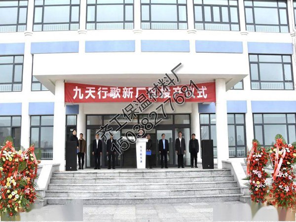 九天行歌運(yùn)載火箭核心部件總則總裝項目